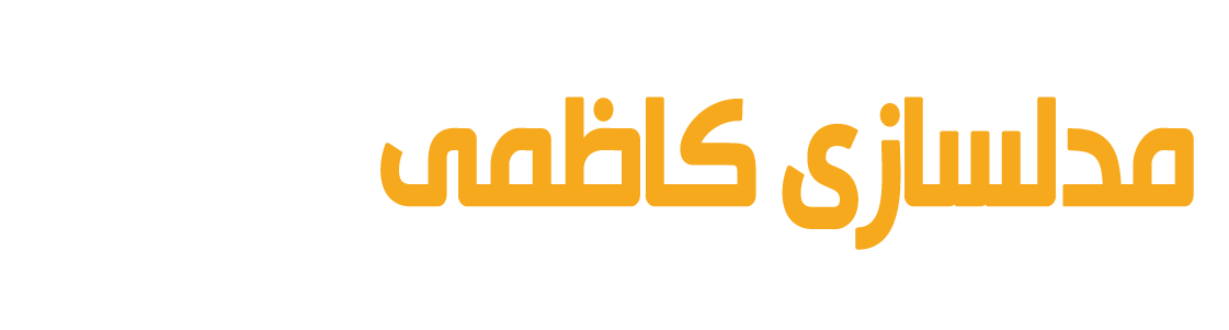 لوگو
