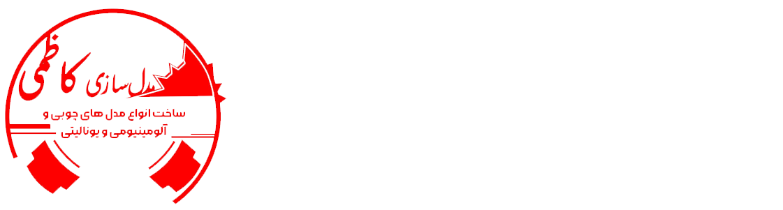 لوگو